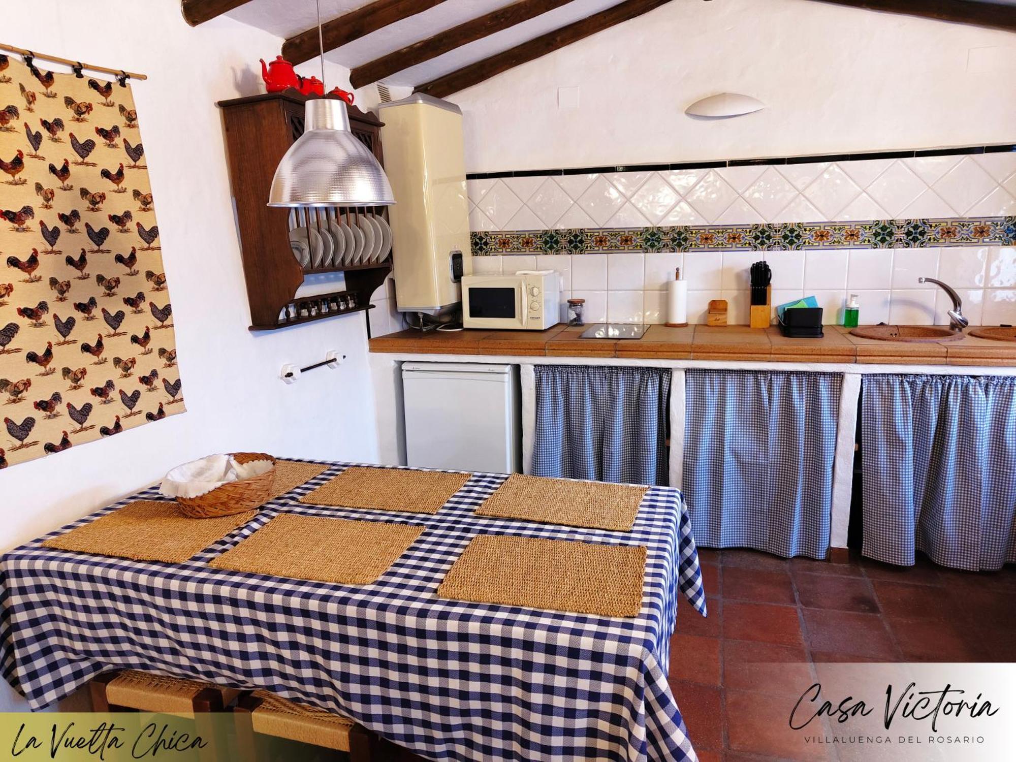 Conjunto Rural Casa Victoria Guest House Villaluenga Del Rosario Exterior foto