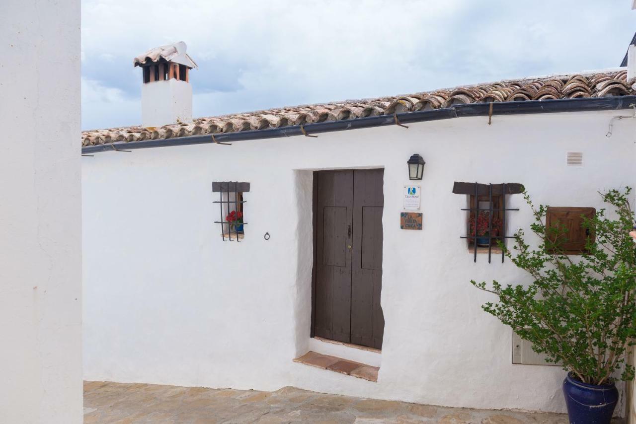 Conjunto Rural Casa Victoria Guest House Villaluenga Del Rosario Exterior foto